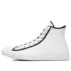 Chuck Taylor All Star „White Black“