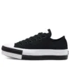 Chuck Taylor All Star „White Black“