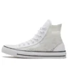 Chuck Taylor All Star „White Black“
