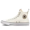 Chuck Taylor All Star „White Black“