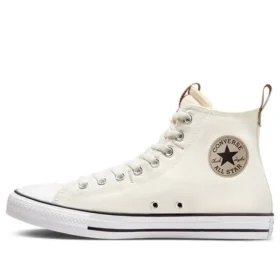 Chuck Taylor All Star „White Black“