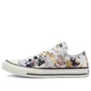 Chuck Taylor All Star „White Blue“