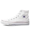 Chuck Taylor All Star White Canvas High Top „White“