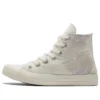 Chuck Taylor All Star „White Gray“