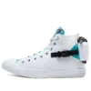 Chuck Taylor All Star „White Light Blue“