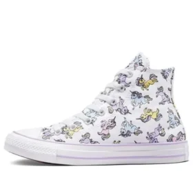 Chuck Taylor All Star „White Multi-color“