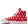 Chuck Taylor All Star „White Red“