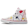 Chuck Taylor All Star „White Splash“