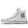 Chuck Taylor All Star „White Translucent Barcode“
