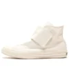 Chuck Taylor All Star Wide Belt HI „White“