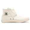 Chuck Taylor All Star Wide Belt HI „White“
