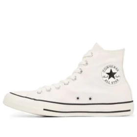 Chuck Taylor All Star Wild Logo High „Erget“