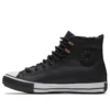 Chuck Taylor All Star Winter High GTX „Black“