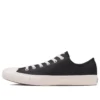 Chuck Taylor All Star WR NYLON Ox „Černá“
