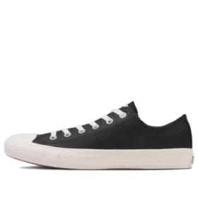 Chuck Taylor All Star WR NYLON Ox „Černá“