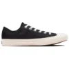 Chuck Taylor All Star WR NYLON Ox „Černá“