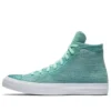 Chuck Taylor All Star X Nike Flyknit High „Green Blue“