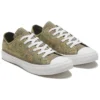 Chuck Taylor All Star „Yellow Green“