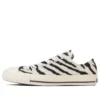 Chuck Taylor All Star Zebrafur Ox „Bílá“