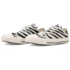Chuck Taylor All Star Zebrafur Ox „Bílá“
