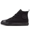 Chuck Taylor All Star Zip Hi Japan „All Black“