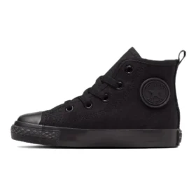 Chuck Taylor All Star Zip Hi Japan „All Black“