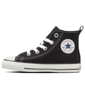 Chuck Taylor All Star Zip Hi Japan „Black“