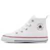 Chuck Taylor All Star Zip Hi Japan „White“