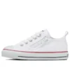Chuck Taylor All Star Zip Low Japan „White“