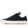 Chuck Taylor All Starslip Ox „Black“