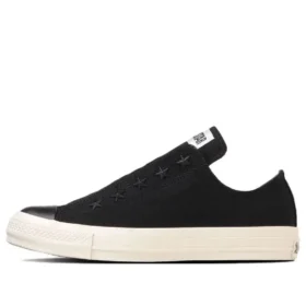 Chuck Taylor All Starslip Ox „Black“
