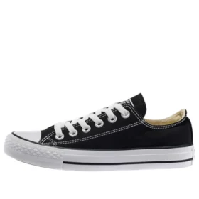 Chuck Taylor „Black White“