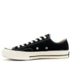 Chuck Taylor „Black White“ z 70. let