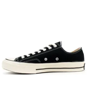 Chuck Taylor „Black White“ z 70. let