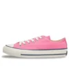 Chuck Taylor Canvas OX „Pink“