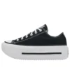 Chuck Taylor Double Stack „Černá“