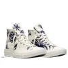 Chuck Taylor First String „Japanese Tropical Knit“