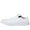 Chuck Taylor II OX „White“