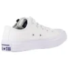 Chuck Taylor II OX „White“