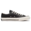 Chuck Taylor Leather Ox „Black“