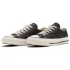 Chuck Taylor Leather Ox „Black“