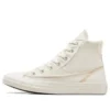 Chuck Taylor Patchwork High Top „Egret“