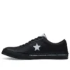 Cinverse One Star OX „Black“