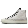 CLOT x Chuck 70 High „Giant Panda“