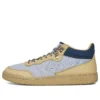 CLOT x Fastbreak Mid „Gravel“