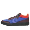 CLOT x Fastbreak Mid „Royal Blue“