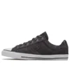 Cons Star Player „Black“