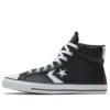 Cons Star Player „Black White“