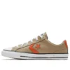 Cons Star Player „Khaki Yellow“