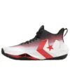 Cons Unaverage Mid „White Red Black“